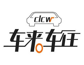 租車平臺APP定制開發都有哪些功能哪些注意事項