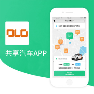 共享汽車APP開發應具備哪些功能？