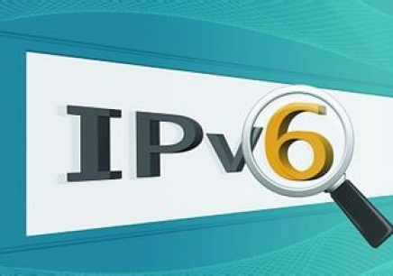 IPv6升級技術有哪些？