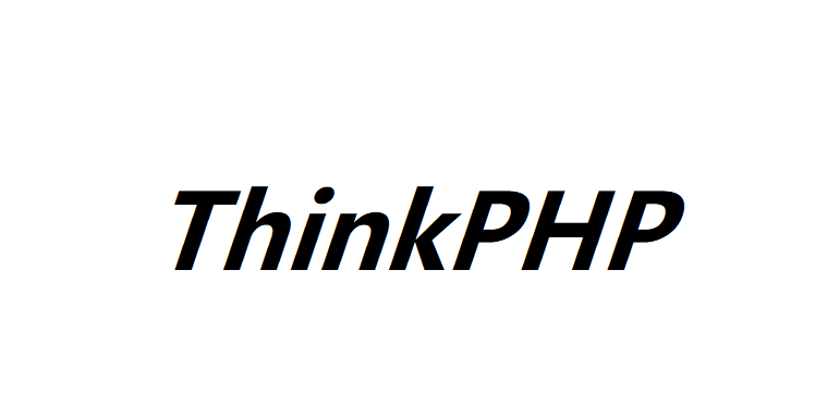 ThinkPHP的安全注意事項有哪些？